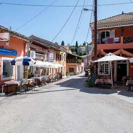 Amelia & Nicholas Stone Doukádes