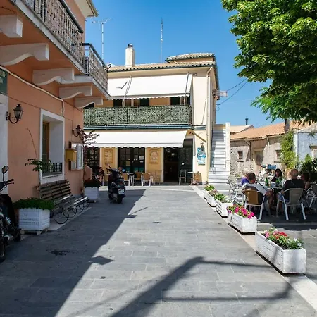 Amelia & Nicholas Stone Appartement *