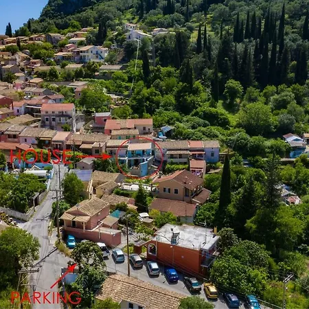 Amelia & Nicholas Stone Doukádes