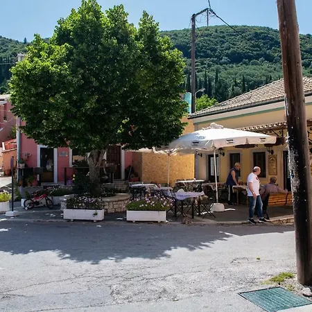 Daire Amelia & Nicholas Stone Doukádes